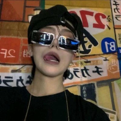 吉木萨尔FurryQQ群介绍